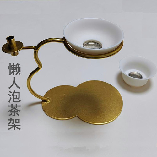 茶具配件懒人泡茶架茶漏架茶冲架