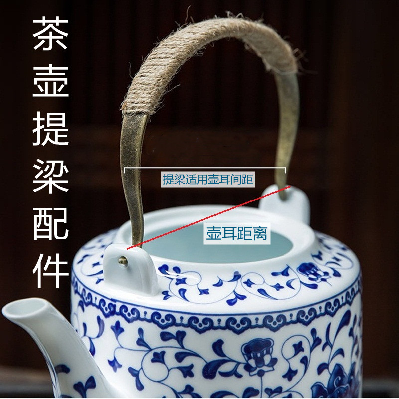 茶壶把手提梁壶手柄茶具配件陶瓷壶玻璃壶提手黑色仿古铜中式风格
