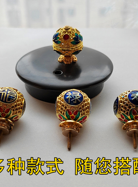 茶壶盖珠盖钮陶瓷盖顶珠配件蓝色景泰蓝茶具中式盖帽螺杆螺母零配