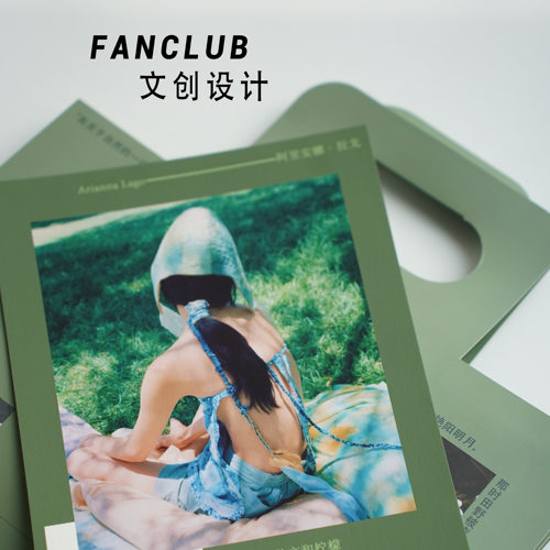 沐海 · 「文创设计」日历/伴手礼/礼品全案设计定制