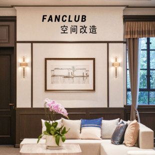 沐海 · 「空间设计」家居/商业空间/艺术空间墙面挂画方案设计