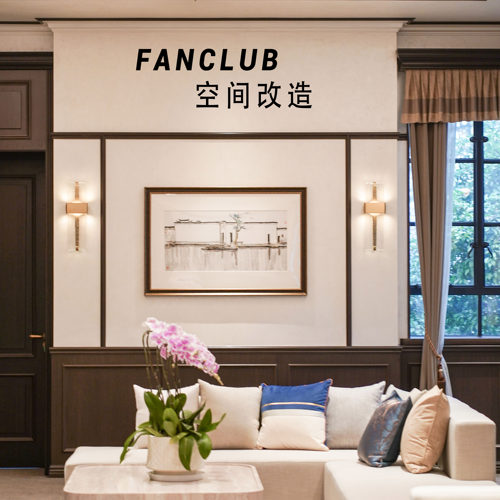 沐海 · 「空间设计」家居/商业空间/艺术空间墙面挂画方案设计