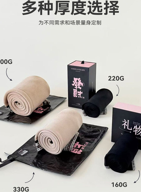 「Rose姐」大码女装适合不同季节的字母松紧腰高弹打底裤4932#