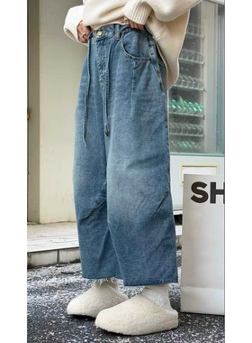 秒发诗歌兰18868舒适个性街头抽绳毛边九分裤薄绒牛仔裤2026早春