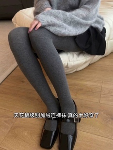 显瘦百搭bi备打底裤 自发热 今年超火 瘦腿加绒连袜裤 抗起球