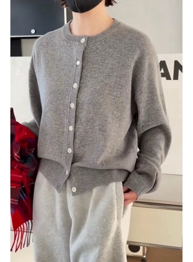 现货诗歌兰61225温柔知性极简纽扣开衫休闲针织衫女2025冬季新款