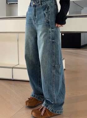 秒发诗歌兰95136舒适弯刀牛仔裤水洗感宽松百搭女秋季新款2025