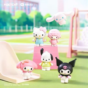 三丽鸥萌嘟嘟书包萌趣豆库洛米布丁狗萌粒凯蒂猫美乐蒂盲袋小摆件