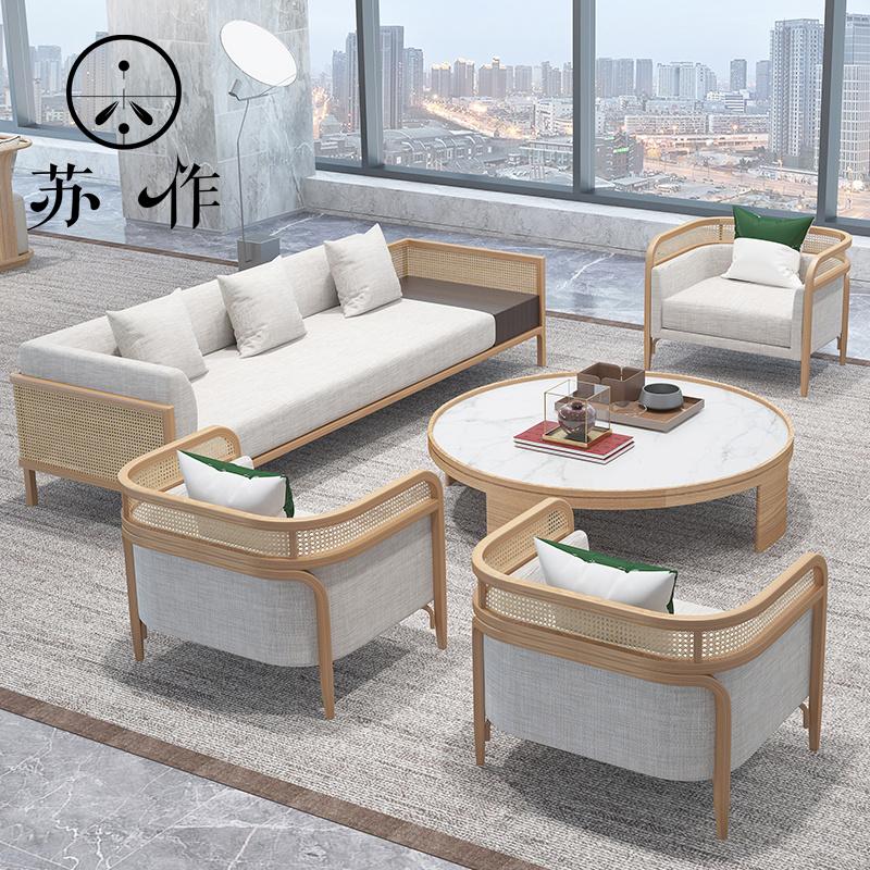 现代简约售楼处藤编休闲沙发侘寂风民宿酒店大堂会客直排沙发家具
