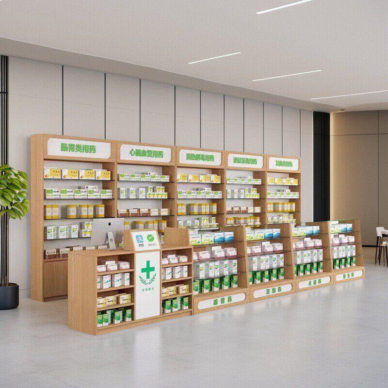 实木药店货架玻璃柜台医院药房展示柜诊所处方货柜保健品药品柜