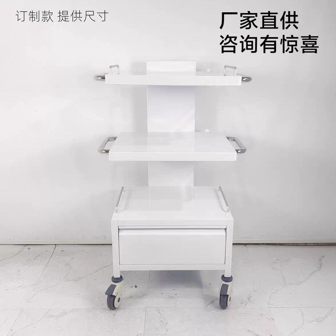 牙科移动口扫小推车多功能仪器械推车口腔内窥镜笔记本医疗摆放台