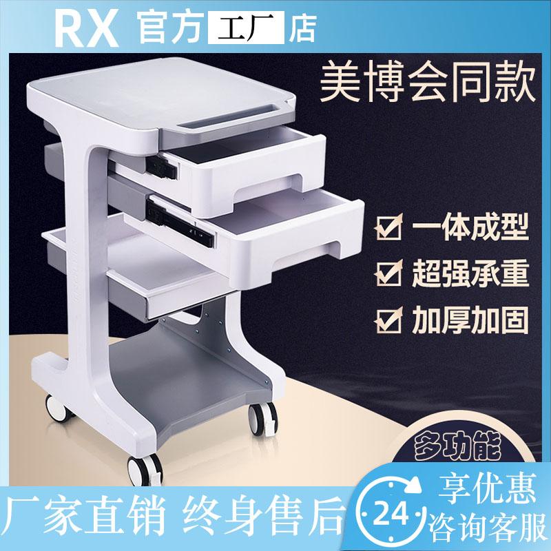 口腔诊所医用双层抽屉小推车置物架美甲收纳移动美容院仪器专用