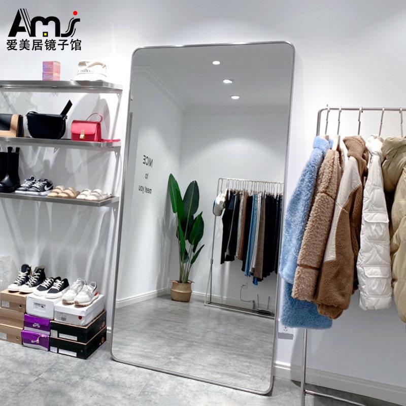 服装店试衣镜不锈钢落地镜全身镜超白镜女装店专用镜子圆弧瘦身镜