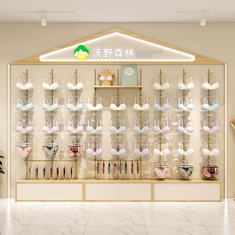 墙上内衣展示架内衣店文胸睡衣内裤可调节不锈钢货架高级感展示柜