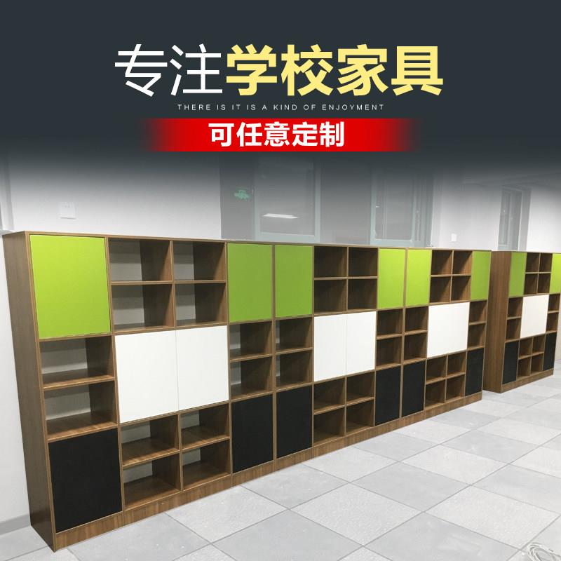 创意学校教室格子柜/培训教育机构书架/儿童书包储物柜定制款