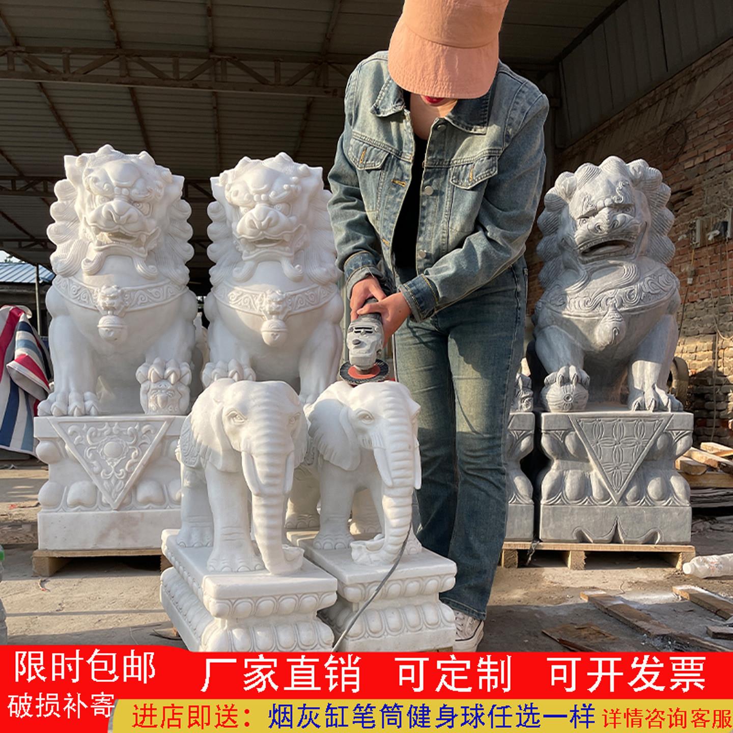 天然石雕大象一对汉白玉庭院风水青石大象镇宅石象招财酒店门口