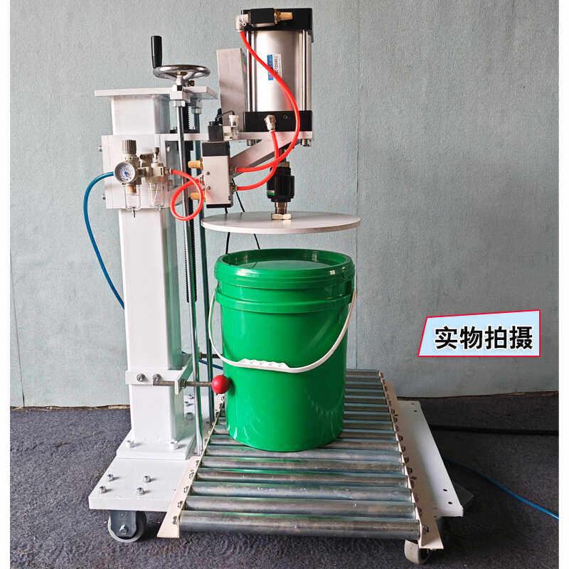 10-20-25升油桶封口机自动塑料桶气动封盖机乳胶油漆压盖器封盖机