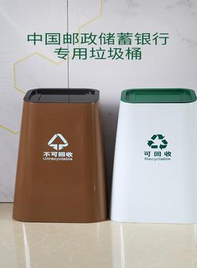 适用于邮政垃圾桶储蓄银行墨绿色新款邮储不锈钢酒店商场定制log