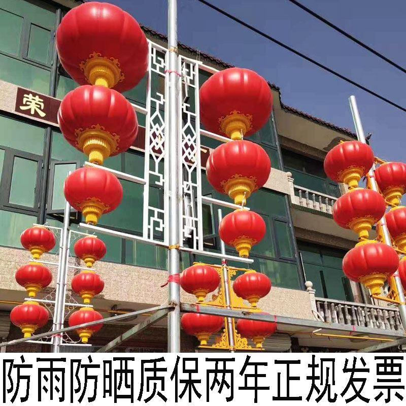亚克力塑料发光LED灯笼电线杆市政道路路灯装饰连串灯笼城市亮化