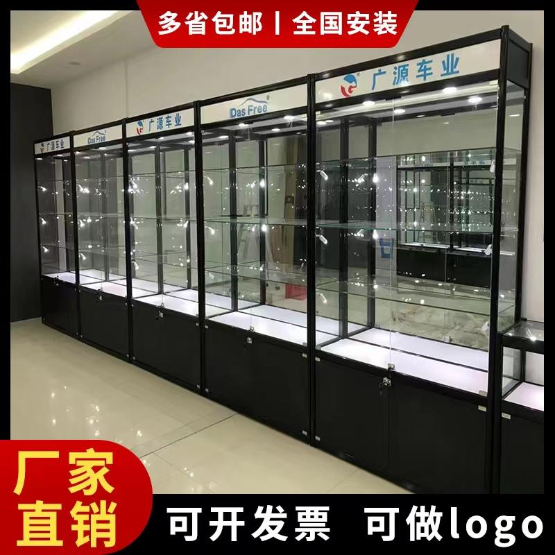 透明玻璃展示柜公司产品模型展柜手办展柜样品防尘钢化玻璃展示柜