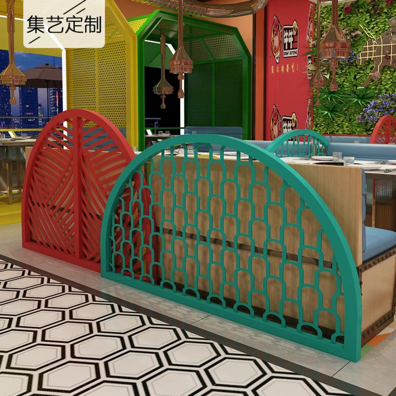 儿童游戏个性围栏 装饰屏风餐饮红色铁艺隔断雕刻镂空工业风复古