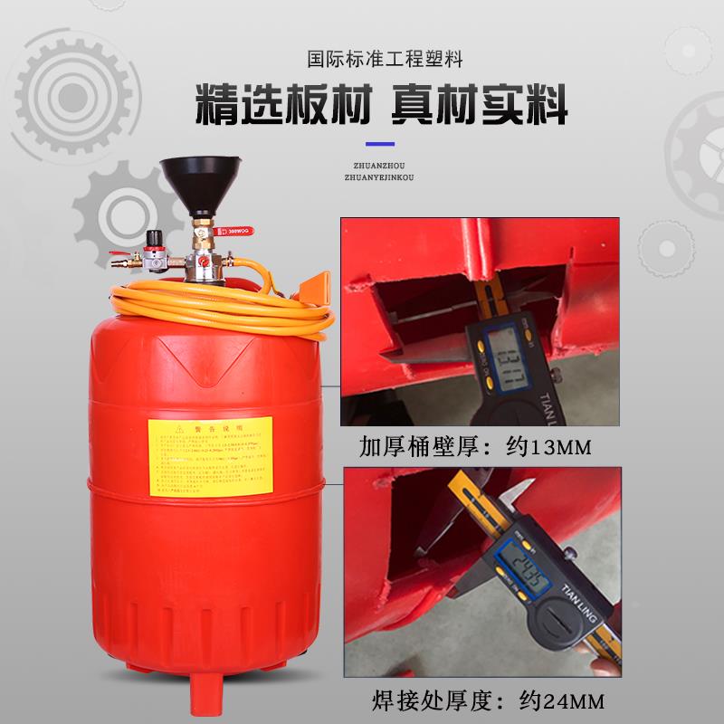 气动汽车美容商用泡沫机打泡沫桶罐塑料蜡水机洗车店洗车发泡神器