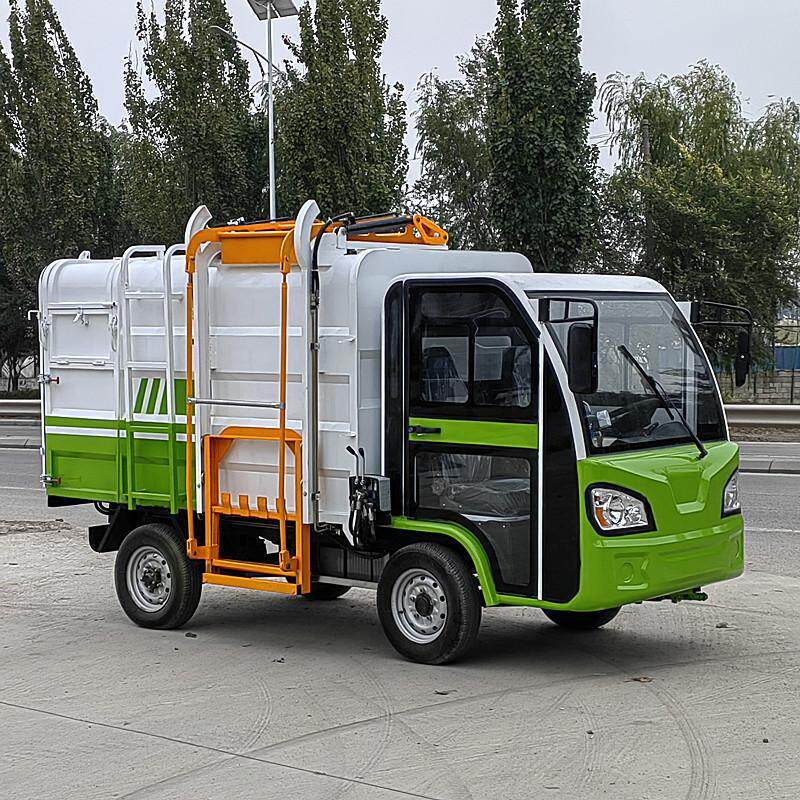 电动四轮挂桶垃圾车 新能源自装自卸清运车 学校市政物业转运车
