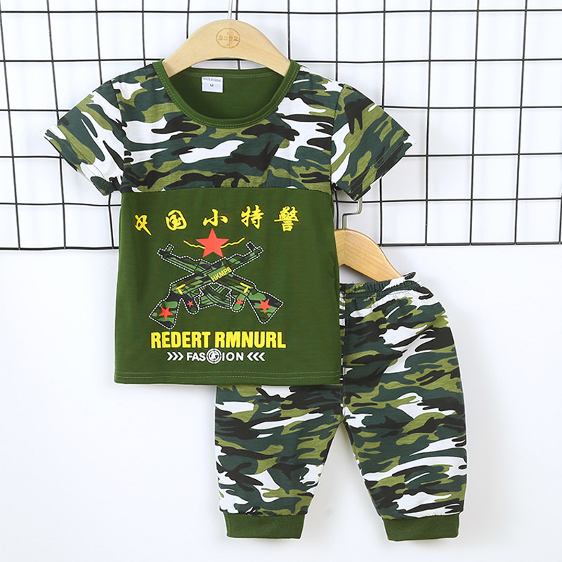 卡通迷彩服两件套夏季迷彩