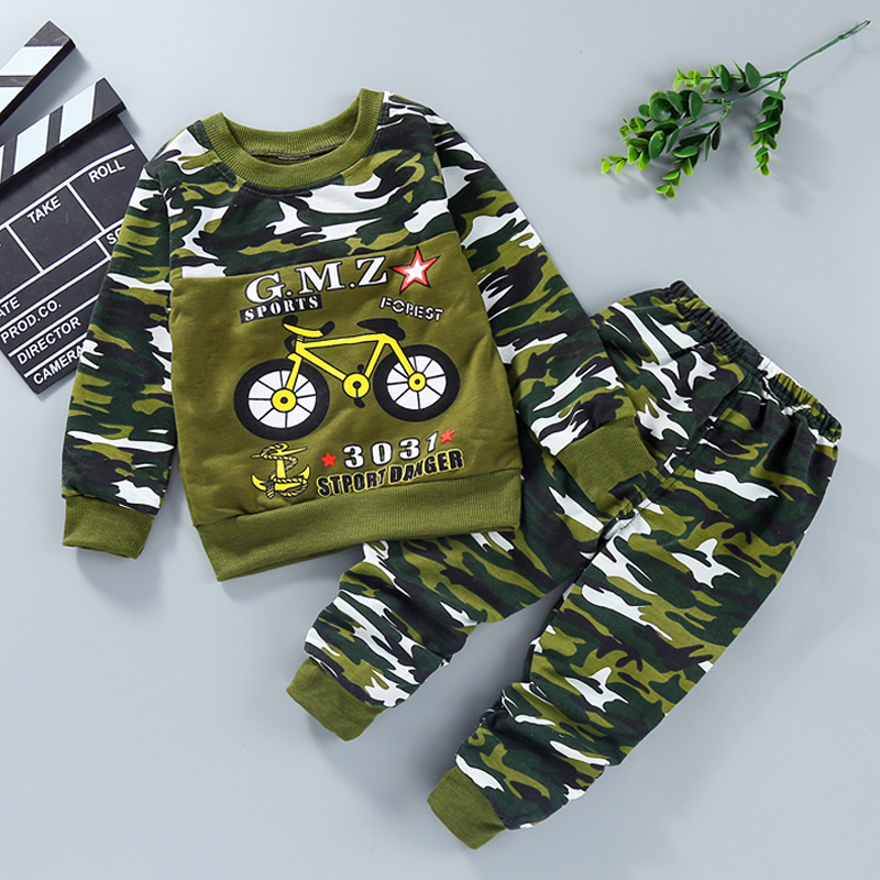 儿童装男童春秋季长袖套装男宝宝帅气小孩衣服秋装迷彩服两件套潮