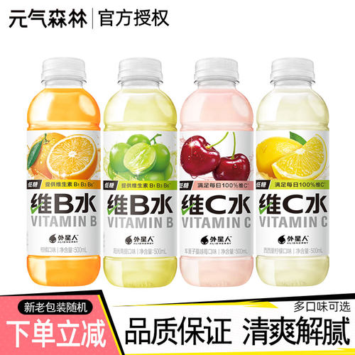 “小舅水