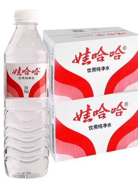 娃哈哈饮用纯净水596ml*24瓶饮用水非矿泉水团购农夫纯净水不包邮