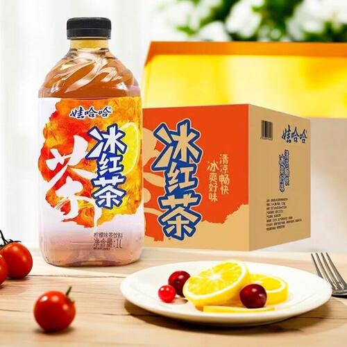 娃哈哈冰红茶柠檬味1L*12瓶茶饮料大瓶装超值整箱装柠檬味茶饮料
