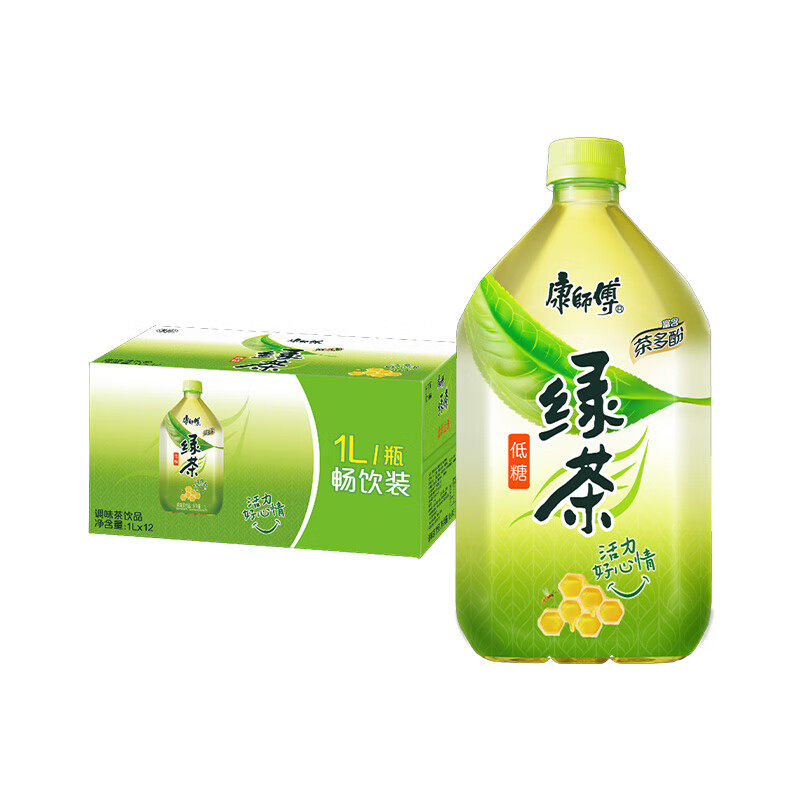 康师傅绿茶蜂蜜味茶饮料1l*12瓶装整箱江浙沪皖包邮新老包装随机