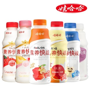娃哈哈营养快线椰子味500g 15瓶早餐奶整箱批发团购学生饮料