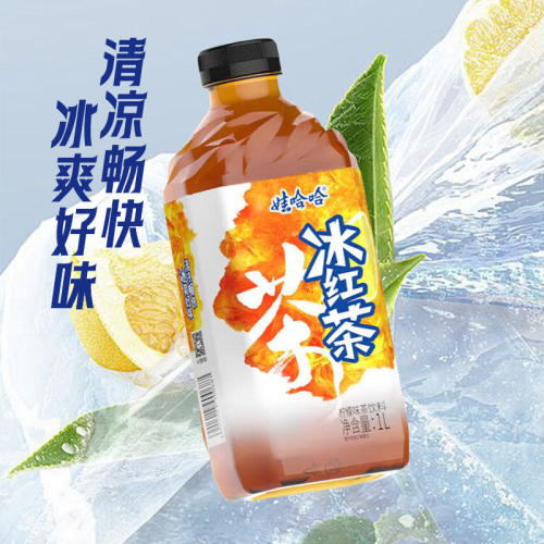 娃哈哈冰红茶柠檬味1L*12瓶茶饮料大瓶装超值整箱装柠檬味茶饮料