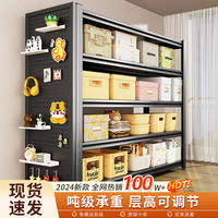 品力置物架超強(qiáng)承重角鋼貨架落地