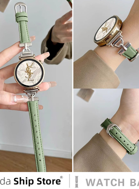 uhada适用华为gt4表带高级D字扣皮质华为gt5表带watch4手表gt6创意女gt2时尚华为watch4/3pro小红书同款表带