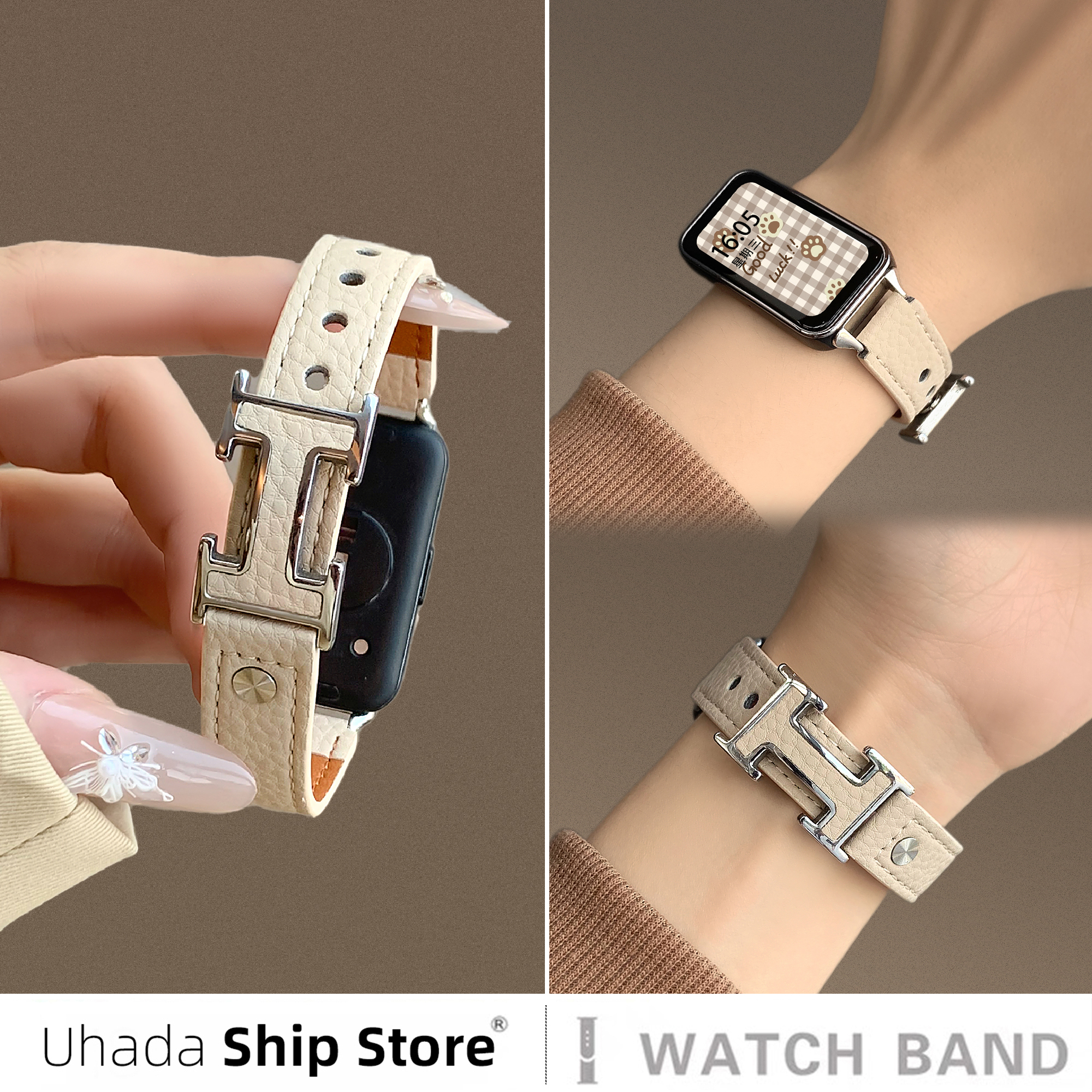 uhada时尚秋冬女荔枝纹适用小米