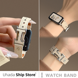 小香风表带 男女生ins风手环8pro表带个性 uhada适用小米手环9pro表带小米10pro表带新款 皮质荔枝纹H双钉扣时尚