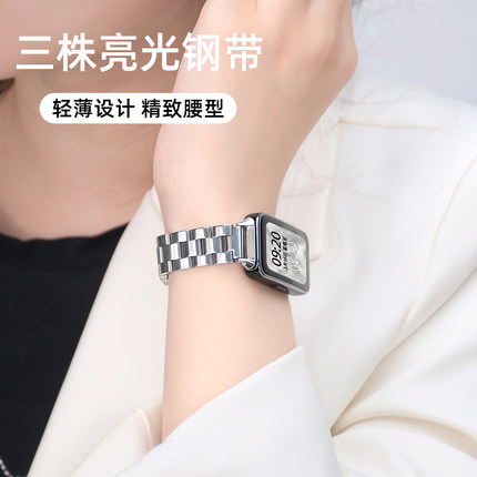 uhada适用华为手环10表带金属高级三株钢智能运动华为手环9表带创意男女生华为手环8/7nfc时尚华为手环8表带