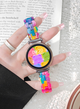 UhADa适用华为gt4表带新款彩虹色系细款树脂表带gt5专用gt2智能watch4/3pro表带夏日时尚多巴胺华为gt6替换带