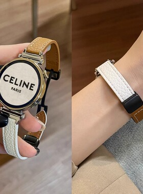 适用小米Watchs4手表S1pro表带皮质磁吸款Watchs1小米color2运动版Amazfit新款爱心S2红米男款华米gts4/3/2代