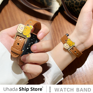 可爱小熊uhada适用小米手环9Pro表带8pro手腕带红米watch6表带秋冬女款 皮质荔枝纹红米watch5表带小红书同款