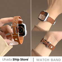 uhada适用华为fit3表带秋冬皮质荔枝纹H双钉扣华为fit4手表带高级感watchfit2表带男女生fit气质百搭替换表带