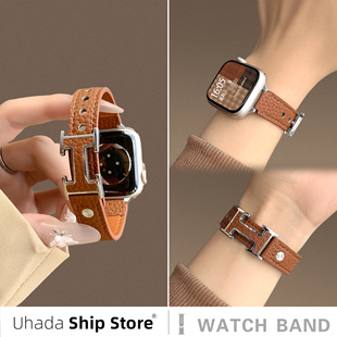 uhada适用华为fit3表带秋冬皮质荔枝纹H双钉扣华为fit4手表带高级感watchfit2表带男女生fit气质百搭替换表带