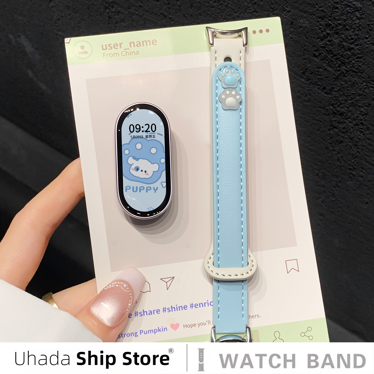 秋冬可爱小帽高级感皮质双扣表带