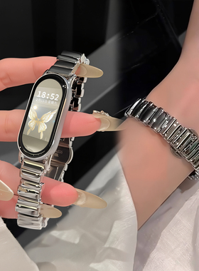 uhada适用小米手环10表带创意新款不规则金属千金感小米手环9表带智能小米手环8/7/6/5NFC时尚腕带女生小香风