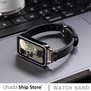 uhada适用华为手环10表带新款 T型超纤皮质智能华为手环8表带荣耀6pro高级感运动男女华为手环9表带小红书同款