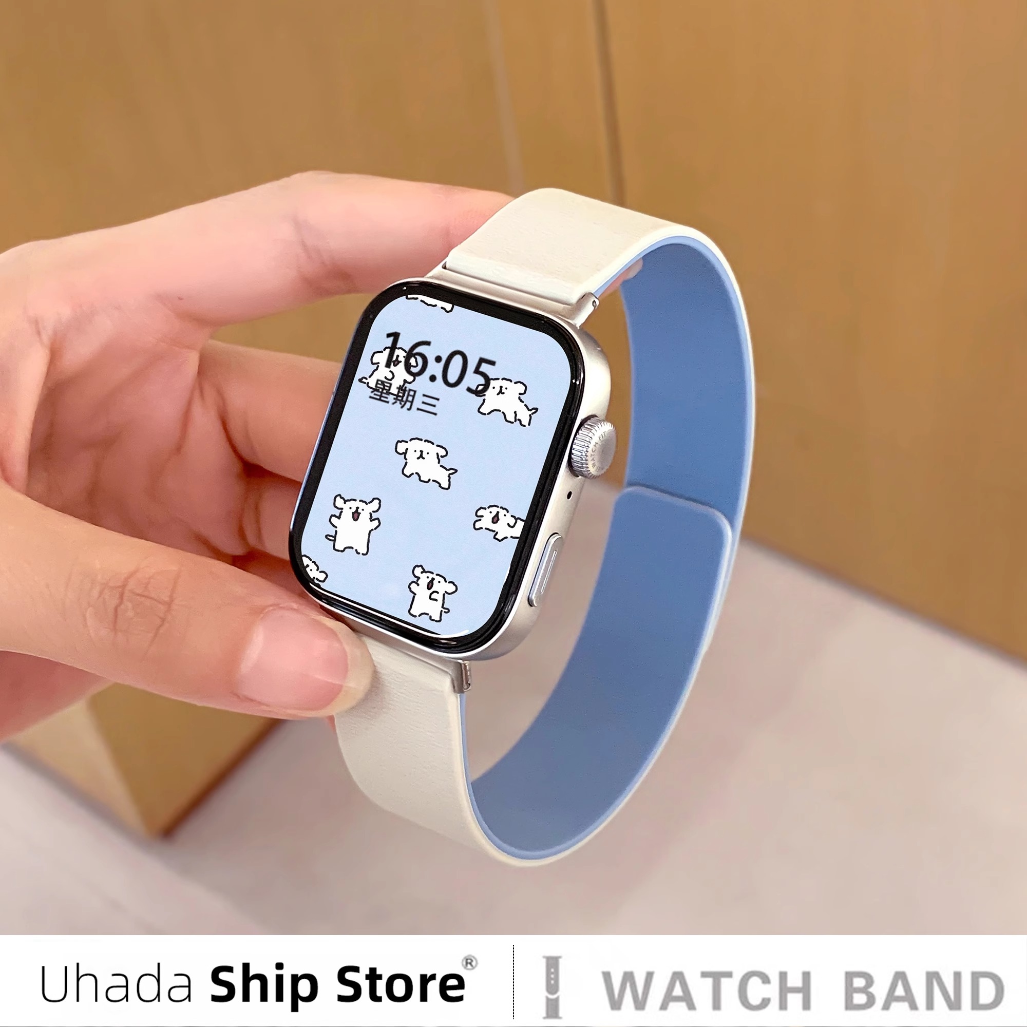 uhada运动华为fit4智能磁吸表带