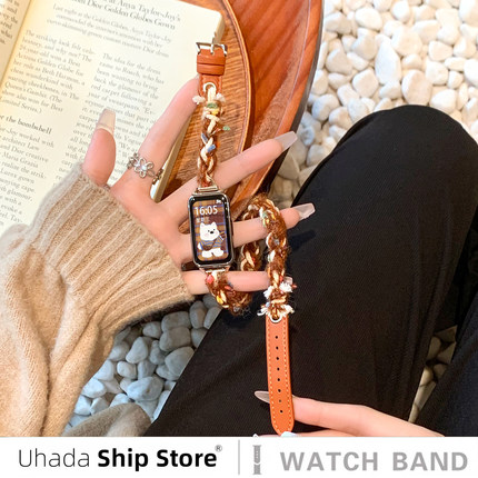 uhada适用华为手环10表带毛绒拼皮双圈智能运动华为手环9表带创意针织华为手环8/7/6表带秋冬女华为手环8表带